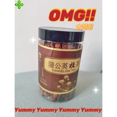 蒲公英根茶（二年根）