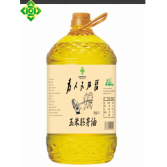 玉米胚芽油5L   （1箱4桶）