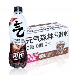 元气森林气泡水可乐味*15