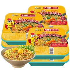 白象咸蛋黄火鸡拌面（拌面盒）*12入/箱