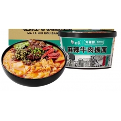 白象麻辣牛肉板面（板面）*12入/箱