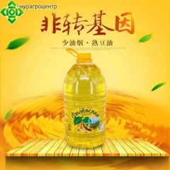 俄罗斯原装进口费廖夫非转基因大豆油
