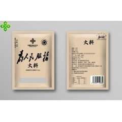 供销大料（1箱）